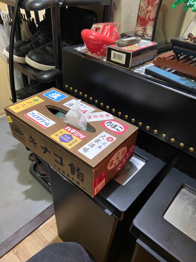 昭和レトロ 懐かし 看板 シール ステッカー 22種セット A4サイズ
