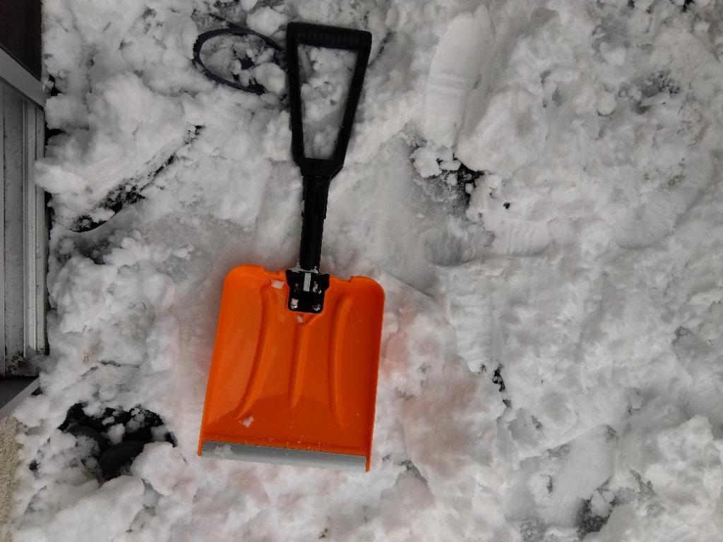 雪かき スコップ 折りたたみ 折りたたみ式 車載スコップ 幅24.5×奥行 