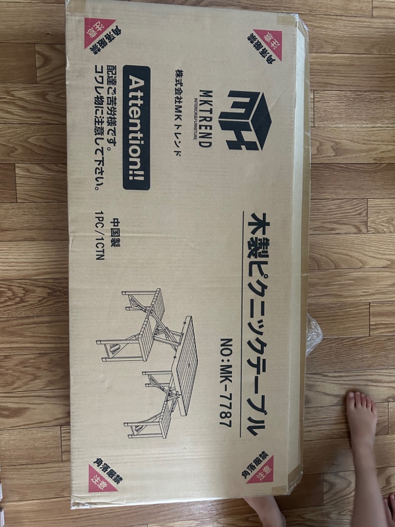 レビュー画像