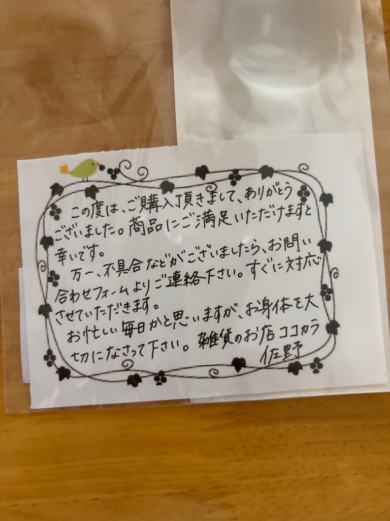 全体のレビュー画像 | 0-1