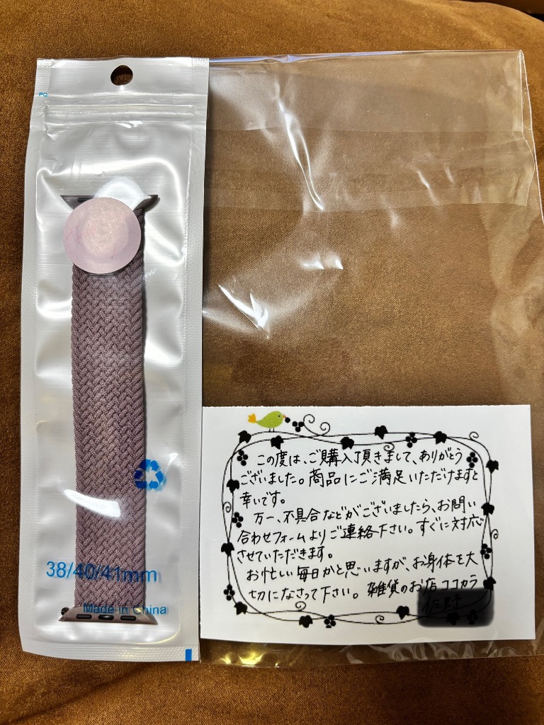 全体のレビュー画像 | 5-1
