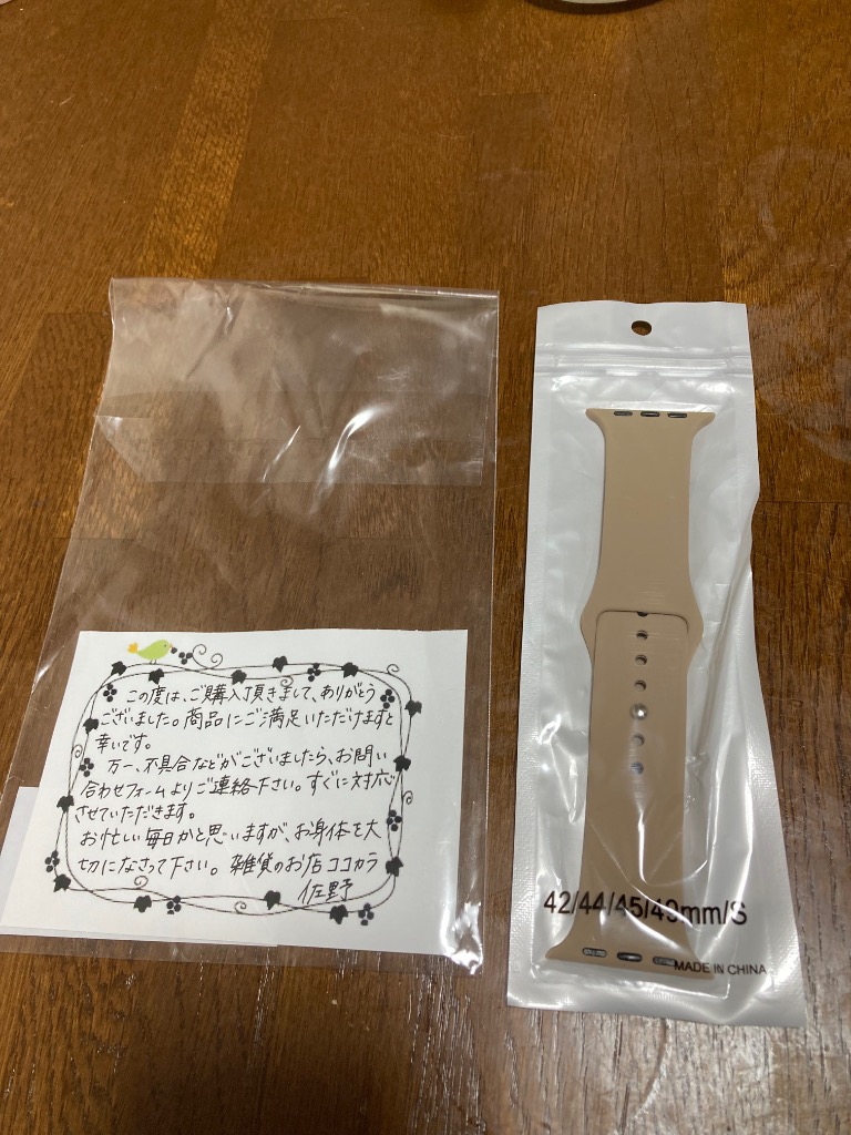 全体のレビュー画像 | 7-0