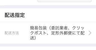 1件目のレビュー画像 | 0