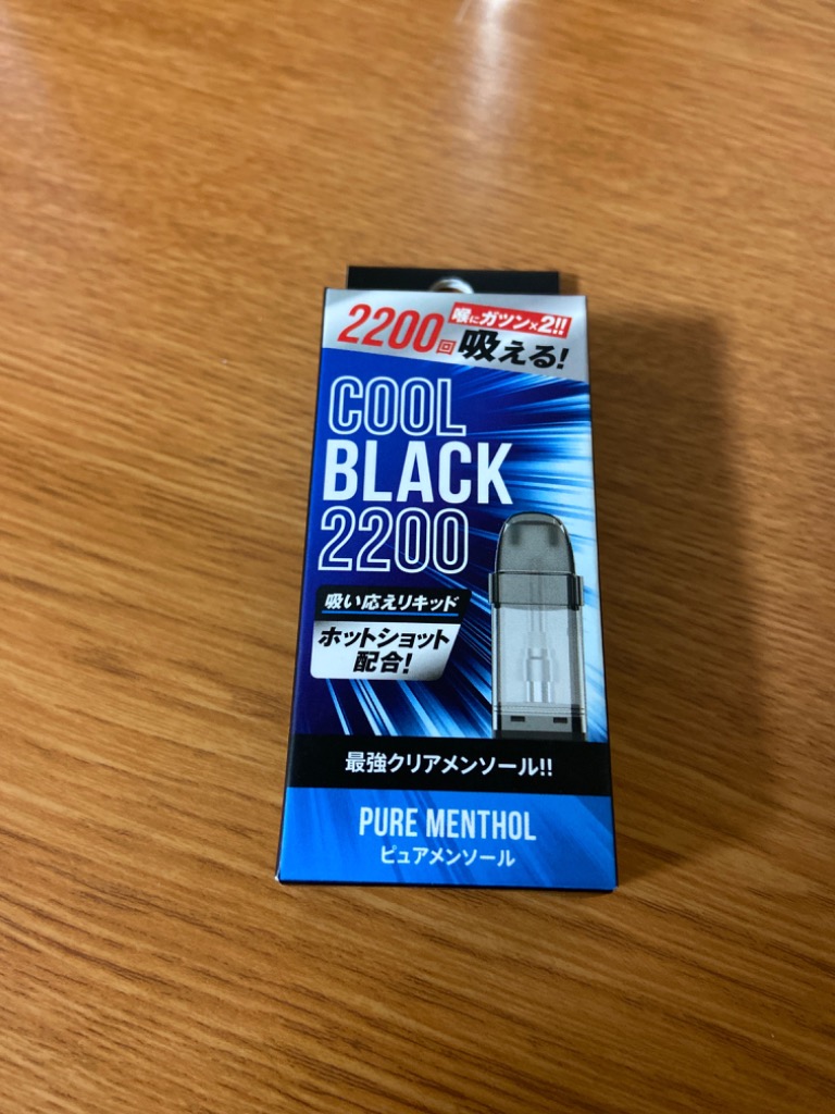 1件目のレビュー画像 | 0