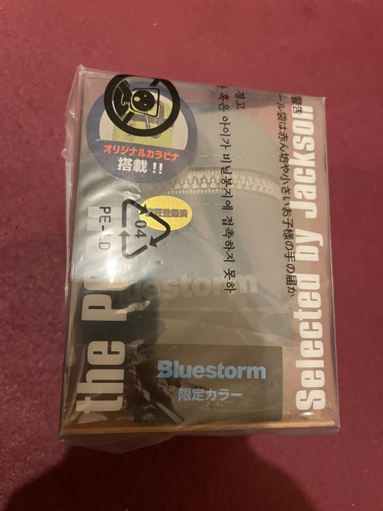 レビュー画像