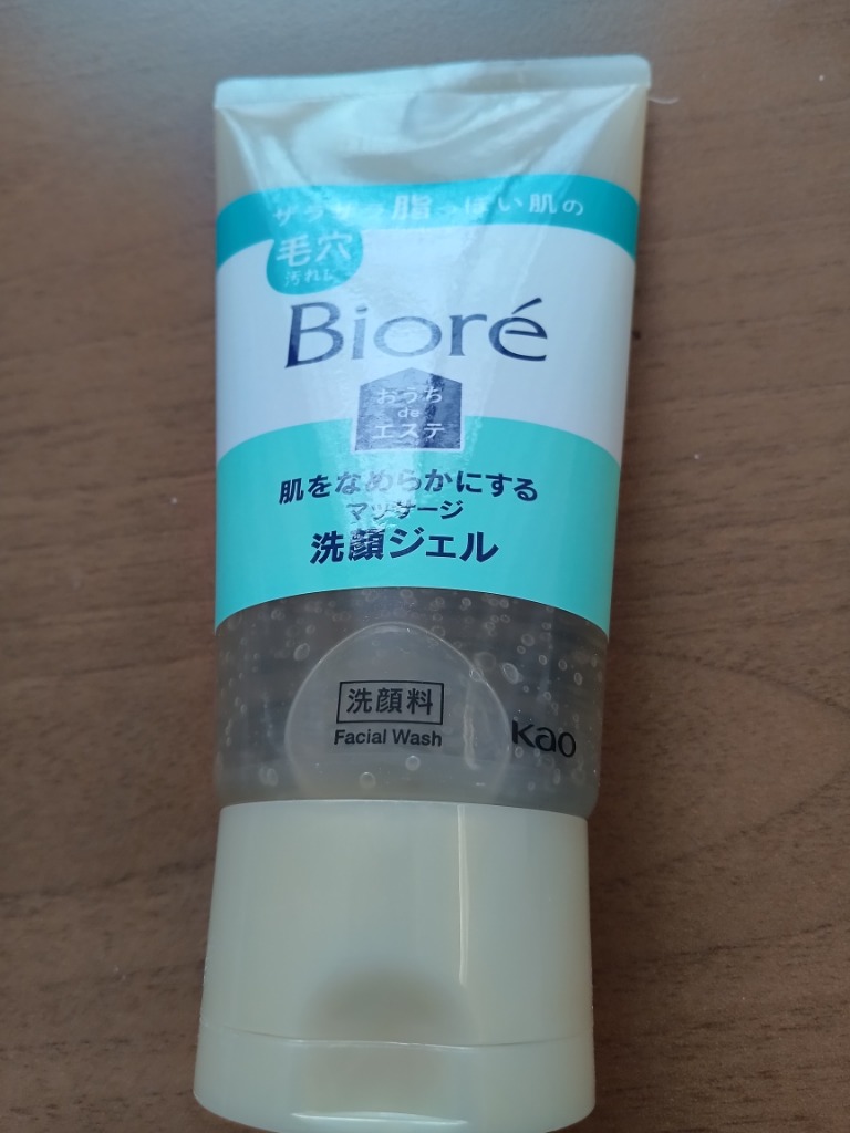 1件目のレビュー画像 | 0