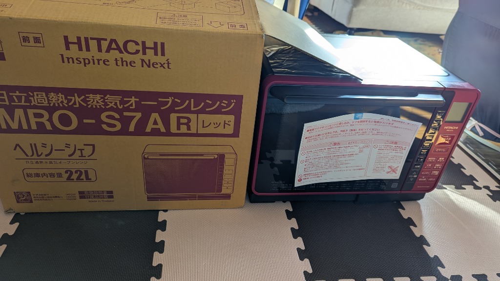 2件目のレビュー画像 | 0