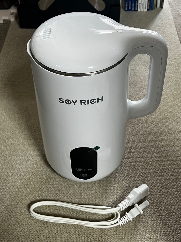 ソイリッチ SOY RICH 豆乳メーカー SOY-WS01　新品未使用 ショップジャパン（Shop Japan） 豆乳メーカー SOY-WS01 ソイリッチ