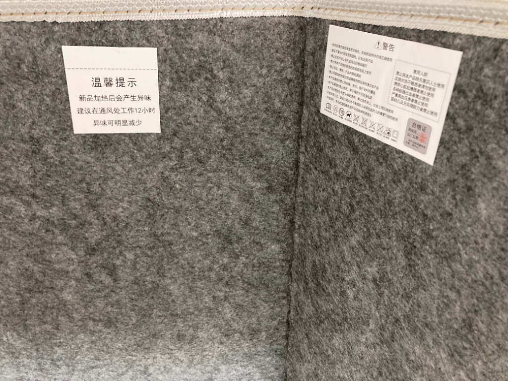 レビュー画像