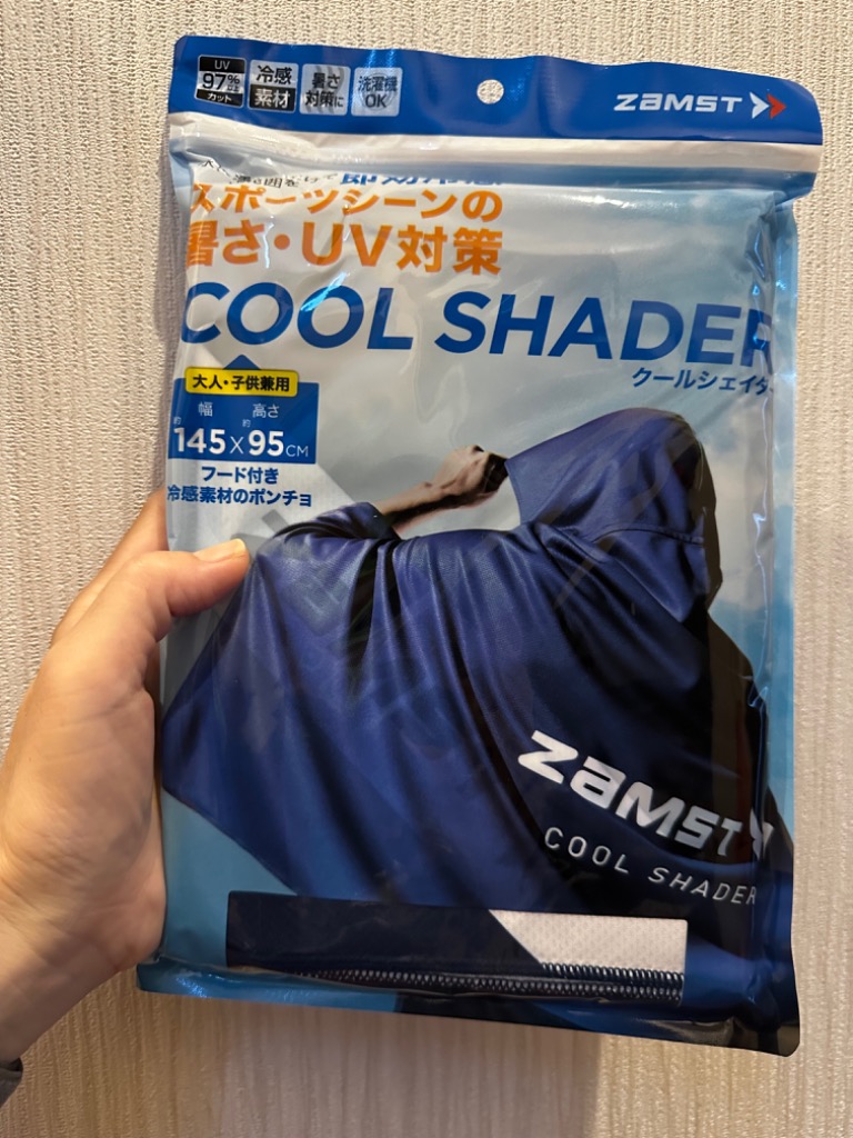 全体のレビュー画像 | 0-0