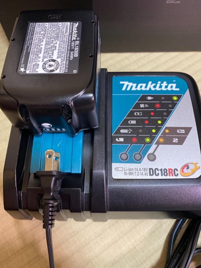 マキタ バッテリー 充電器 セット 18V 純正 BL1830B ＆ DC18RC MAKITA 