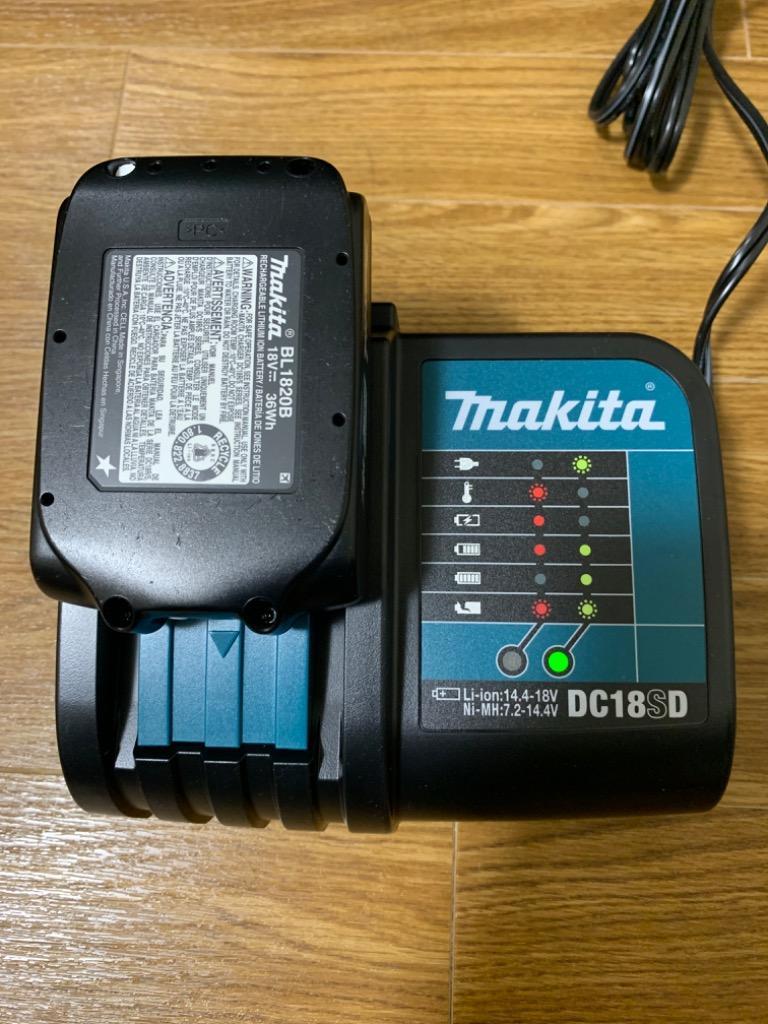 マキタ 充電器 純正 DC18SD 静音 7.2〜18V スライド式バッテリー専用 