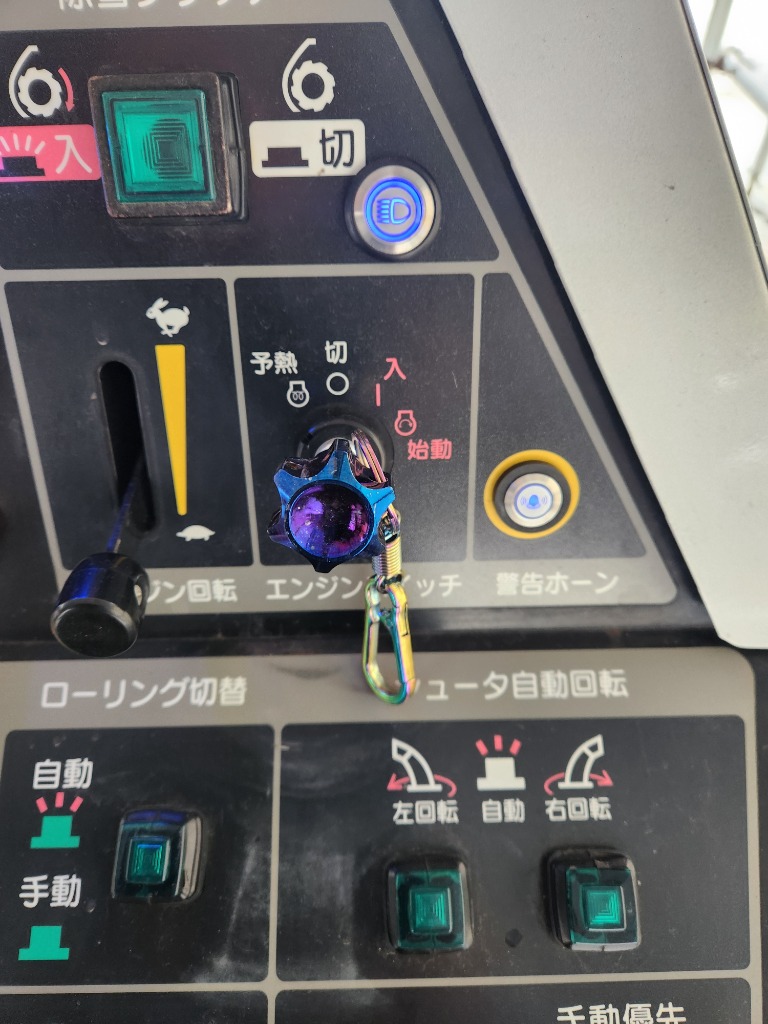 1件目のレビュー画像 | 1