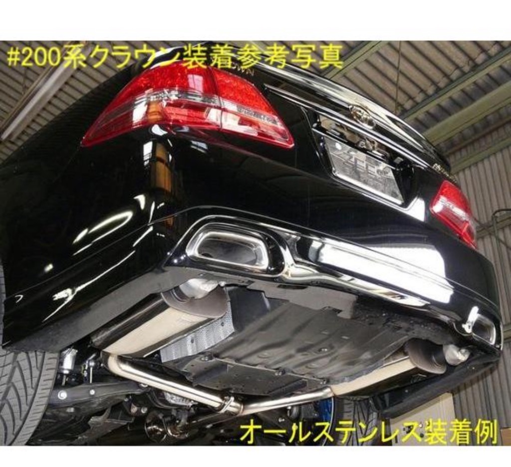 ls460 マフラー 純正 Yahoo!オークション -「ls460 マフラー 純正」の落札相場・落札価格