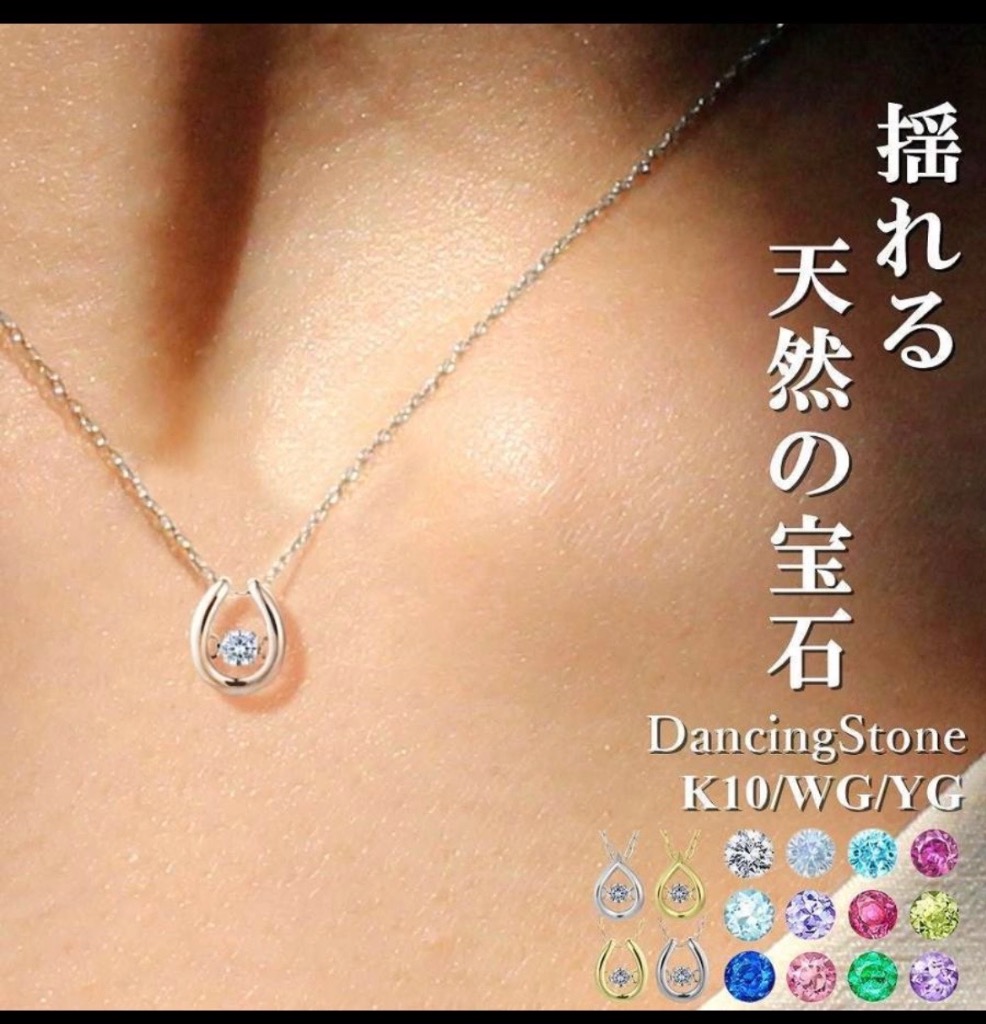 Crossfor NewYork（クロスフォーニューヨーク） ネックレス レディース