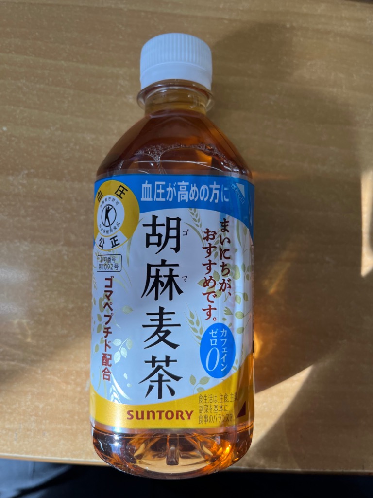8件目のレビュー画像 | 0