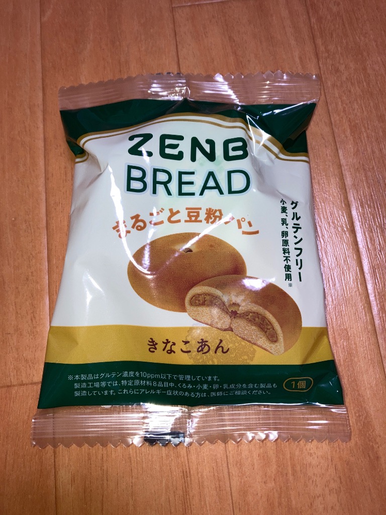 ZENB ゼンブブレッド きなこあん 16個 糖質オフ グルテンフリー