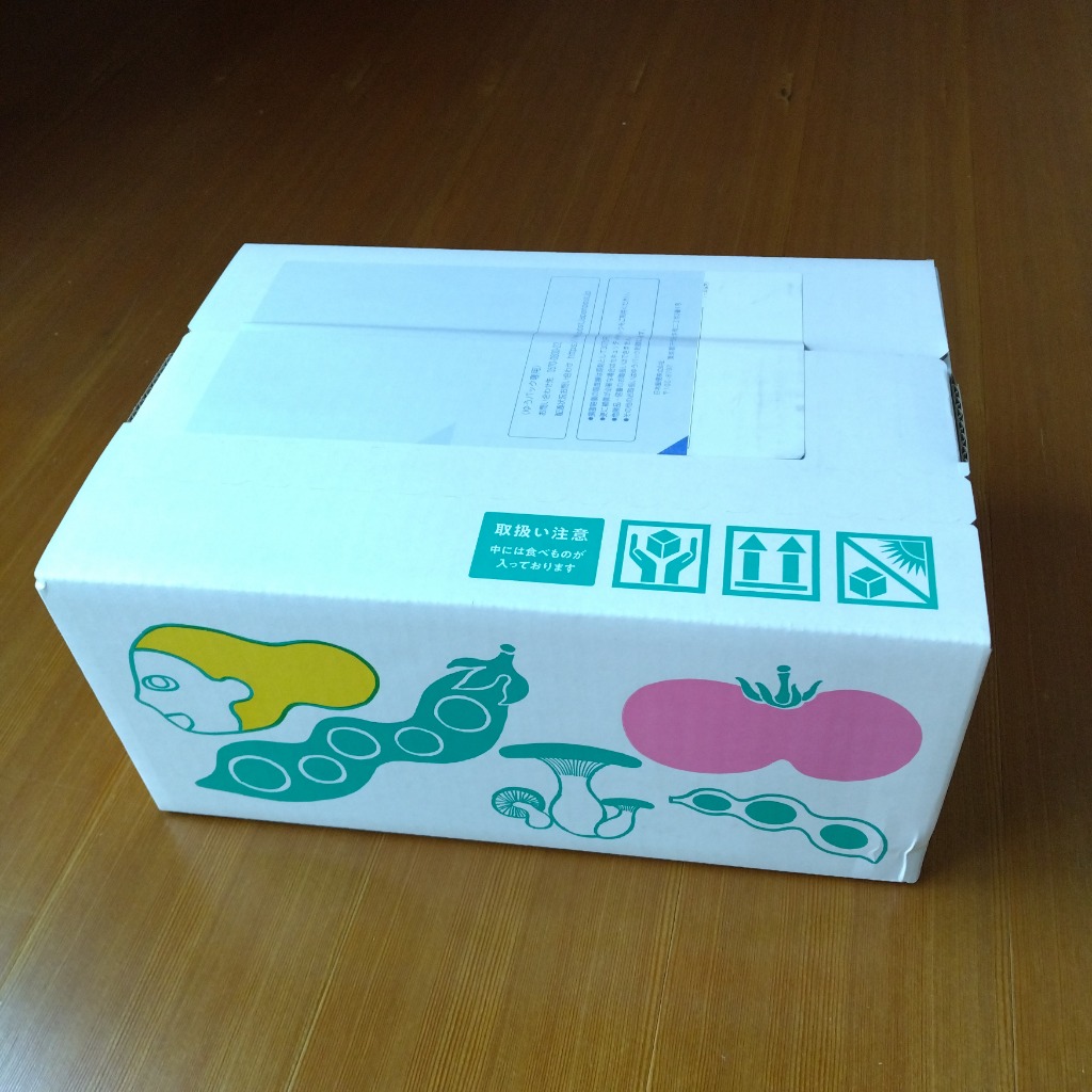 レビュー画像