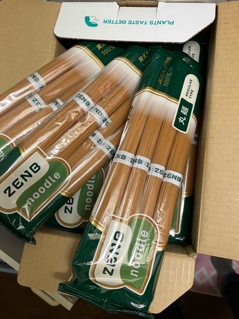 全体のレビュー画像 | 2-1