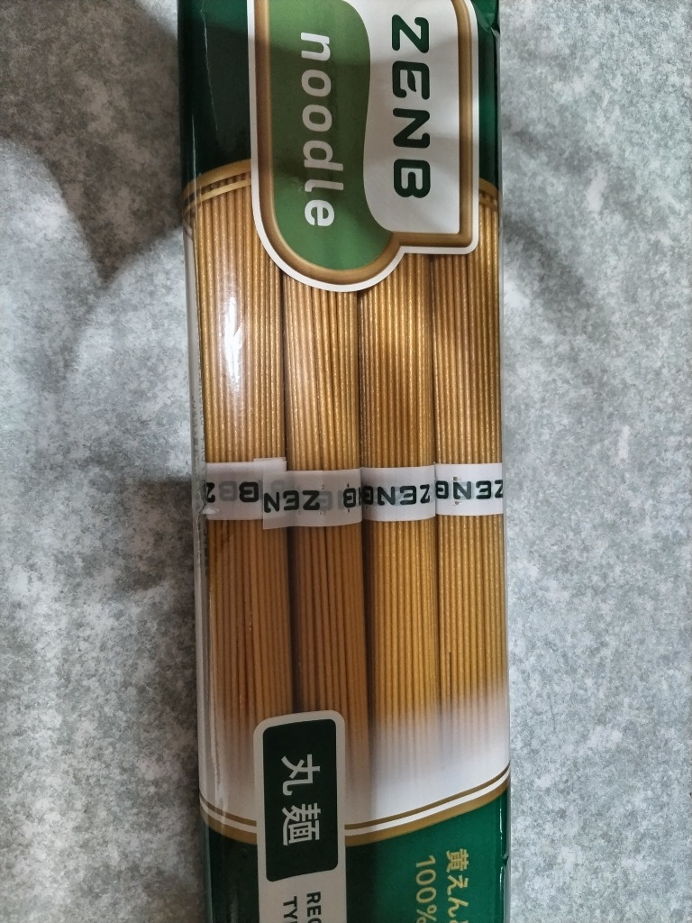 全体のレビュー画像 | 3-0