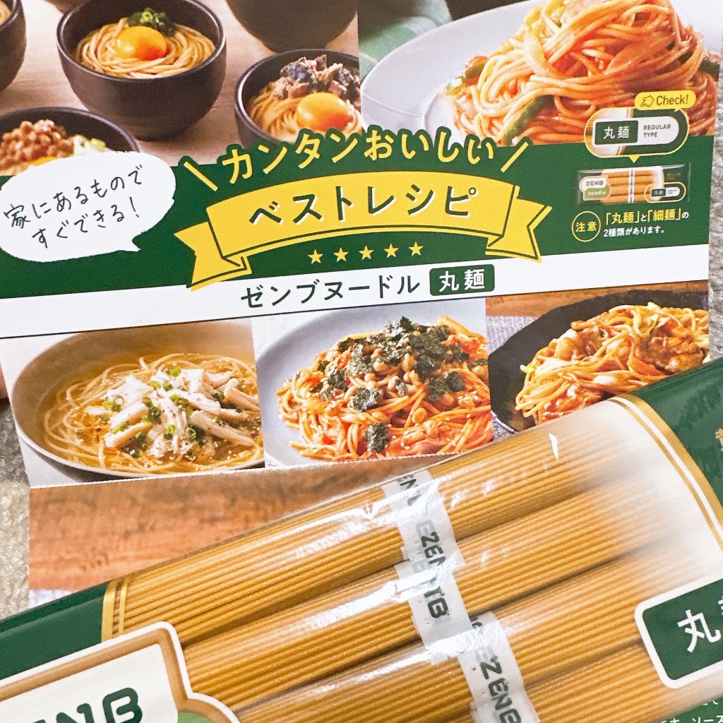 全体のレビュー画像 | 1-0