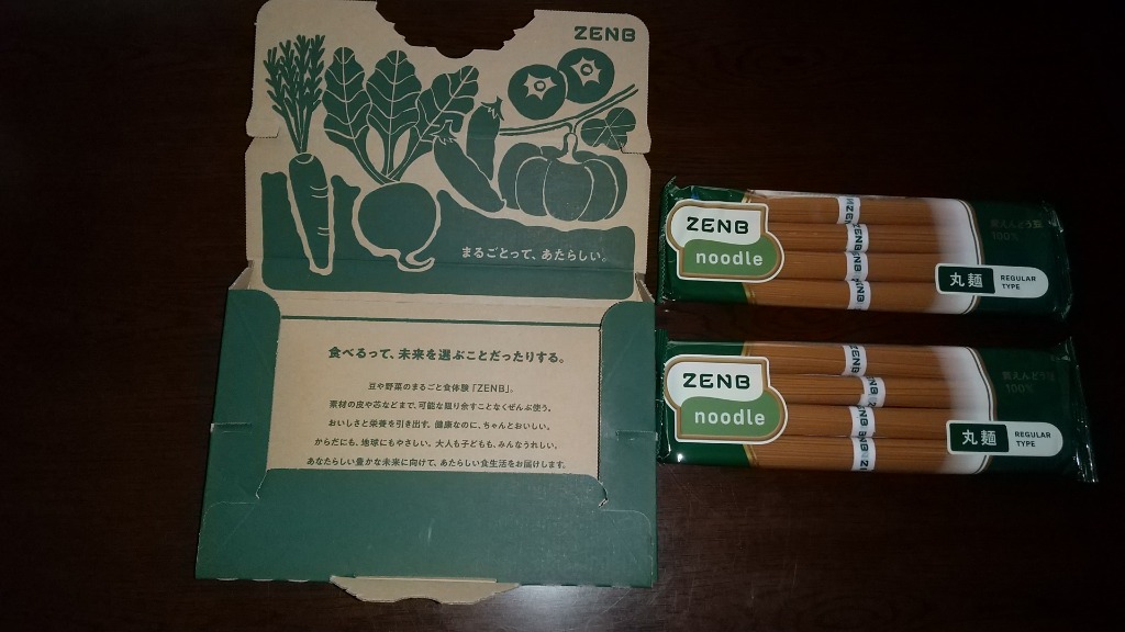 全体のレビュー画像 | 5-1