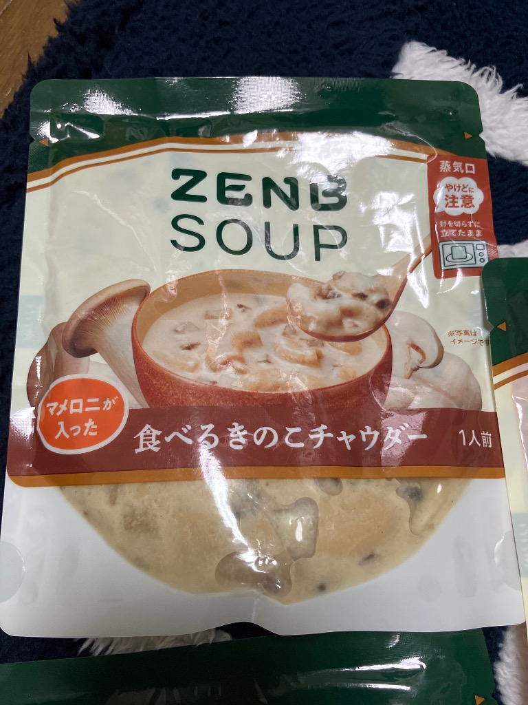 全体のレビュー画像 | 0-0