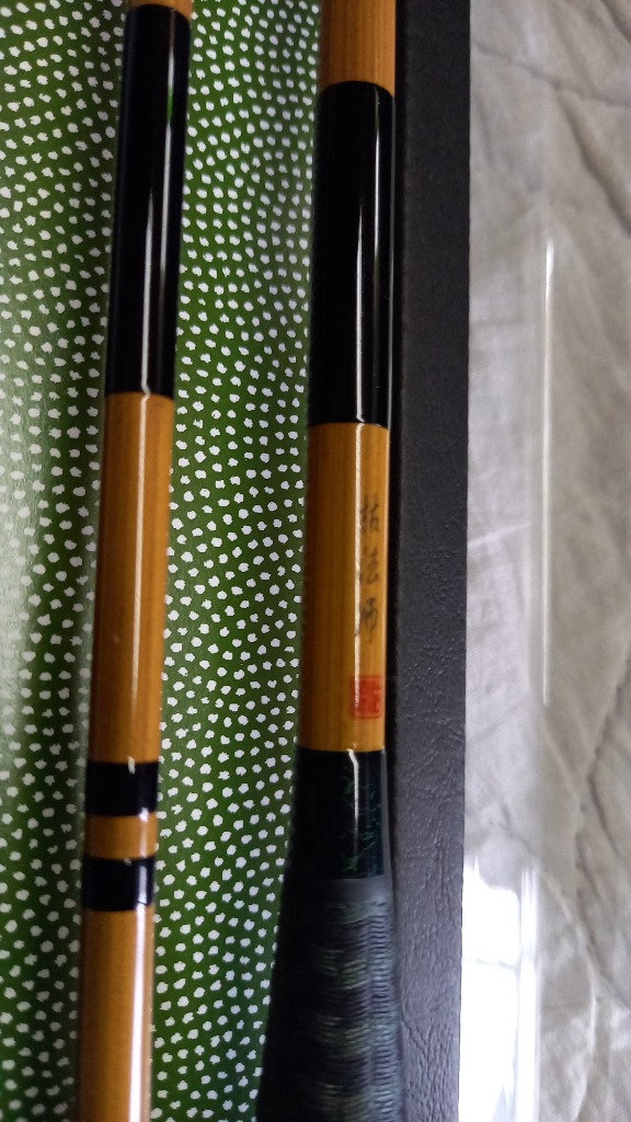DAIWA　枯法師　18尺　ヘラ竿 DAIWA（釣り） ダイワ へら竿 枯法師 18・N （2022年新製品