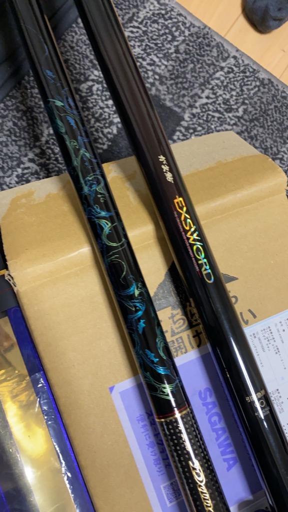 Gamakatsu がまかつ 鮎竿 がま鮎 ダンシングマスター H 8.5 Gamakatsu がまかつ 鮎竿 がま鮎 ダンシングマスター H 8.5