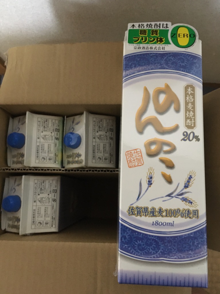 本格麦焼酎　のんのこ1800ml 22度　各種パック　６本セット 本格麦焼酎 のんのこパック 1800ml 25度
