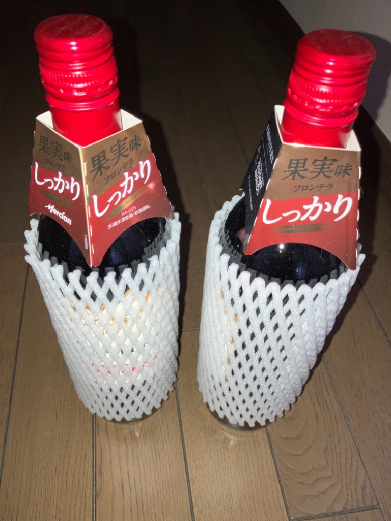 レビュー画像