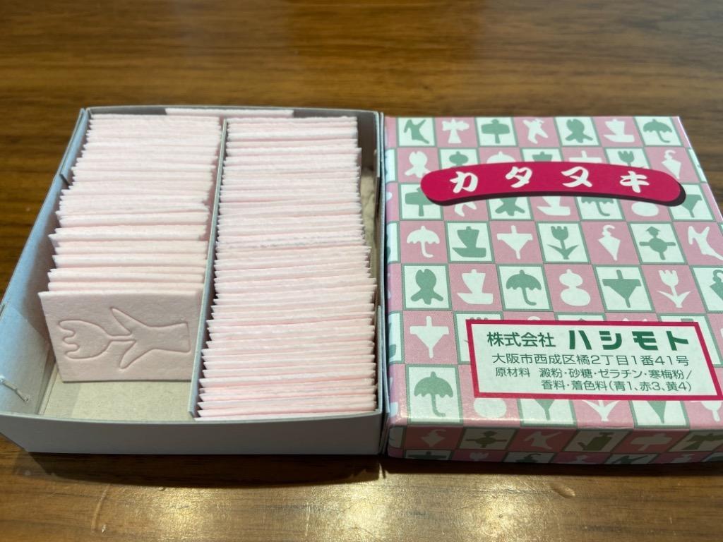 カタヌキ菓子 約100枚入（株）ハシモト ヤマト運輸発送のみ 【ぬきにくいタイプ】 :4545427000111:善野菓子店 Yahoo!ショップ -  通販 - Yahoo!ショッピング