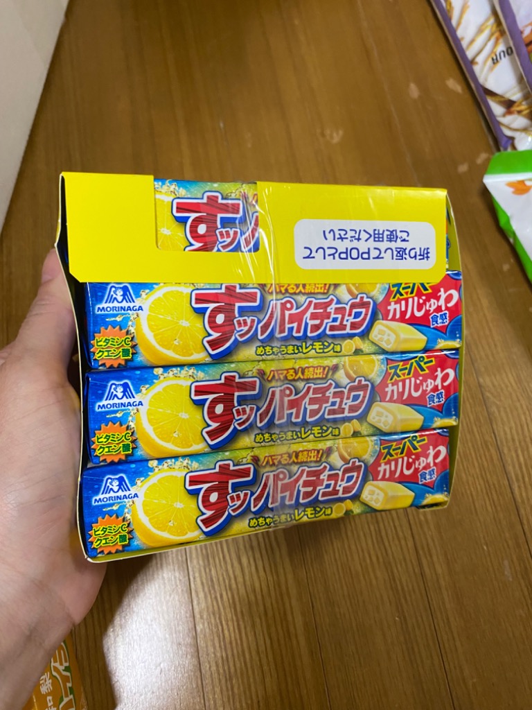 まーまりんこ 森永製菓 うまイチュウ青りんご味 12粒入: ネットスーパー