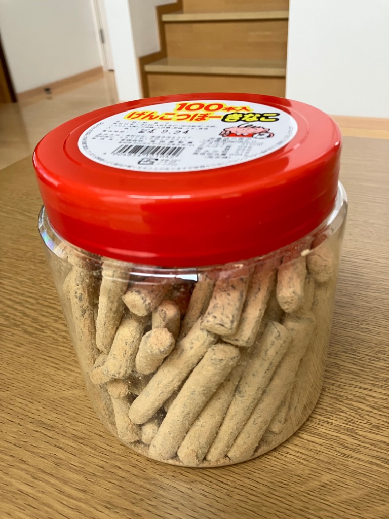 2件目のレビュー画像 | 0