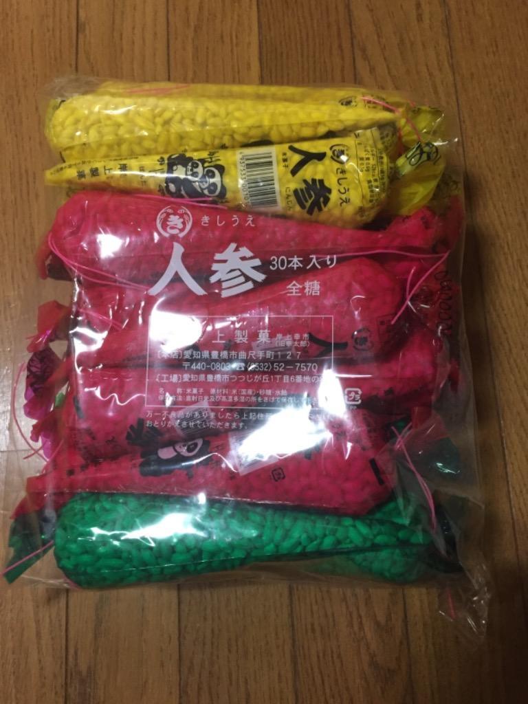 人参 ポン菓子 30本入 岸上製菓 :4937533001012:善野菓子店 Yahoo!ショップ - 通販 - Yahoo!ショッピング