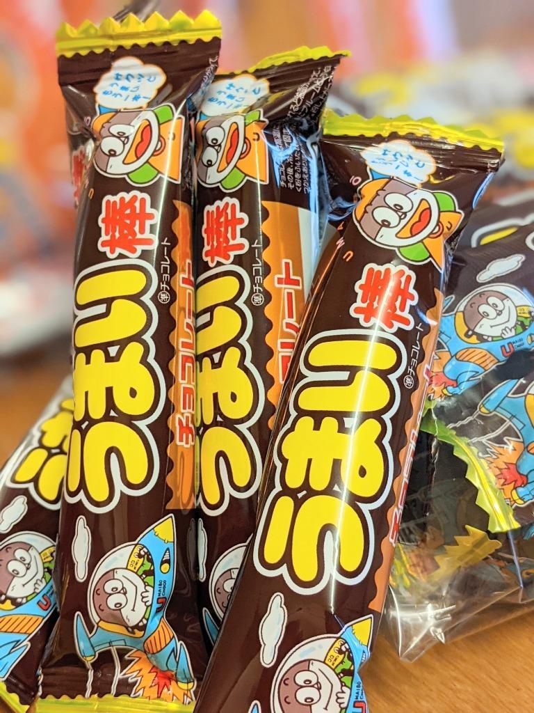 うまい棒 チョコレート 30本入 1パック（株）やおきん 【38パックまで１個口送料でお届けが可能です】 :49480764:善野菓子店  Yahoo!ショップ - 通販 - Yahoo!ショッピング