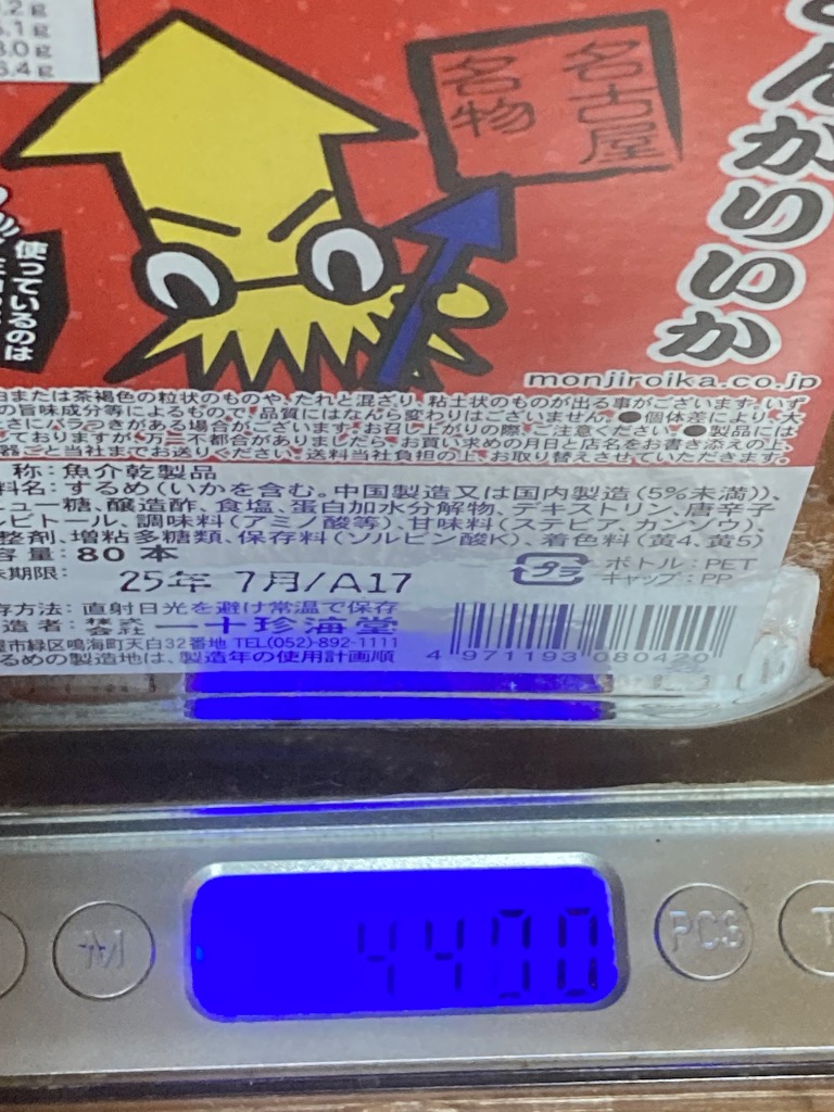全体のレビュー画像 | 0-0
