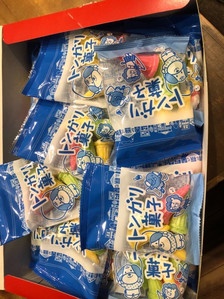 卓出 トンガリ菓子50個 小袋入 坂製菓 駄菓子