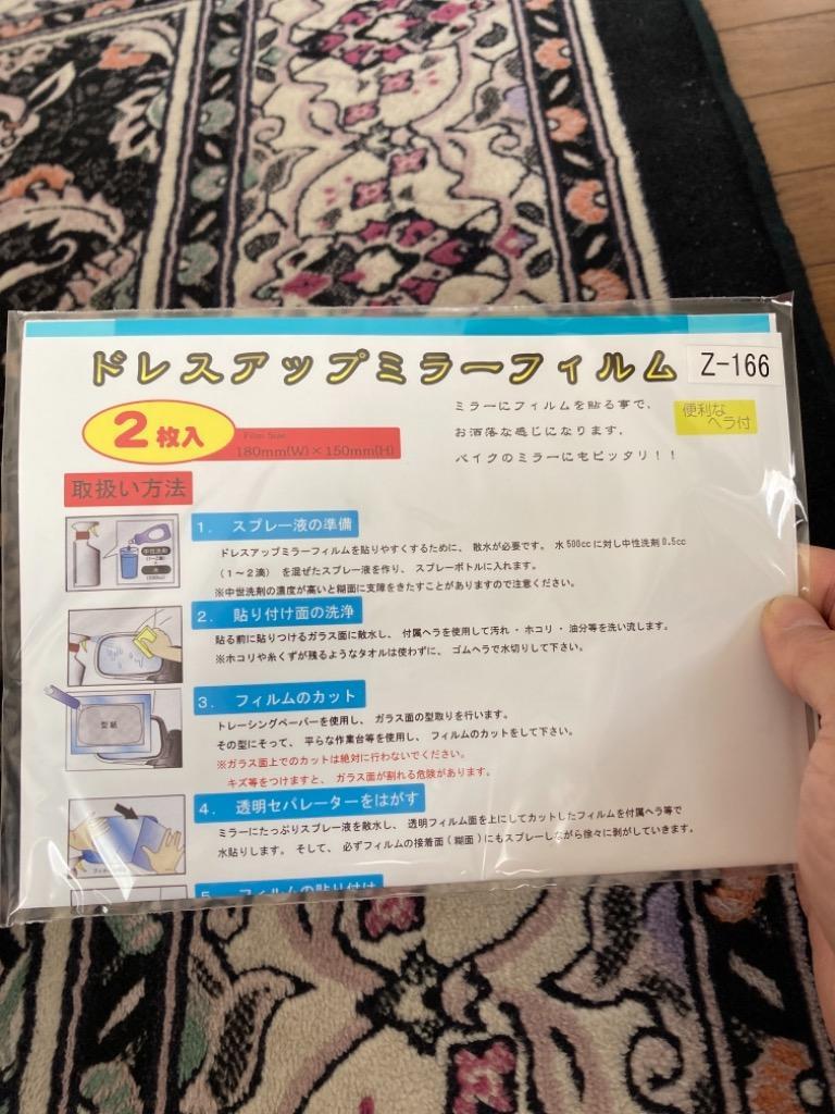 全体のレビュー画像 | 3-0