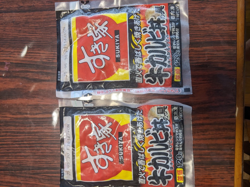 全体のレビュー画像 | 1-0