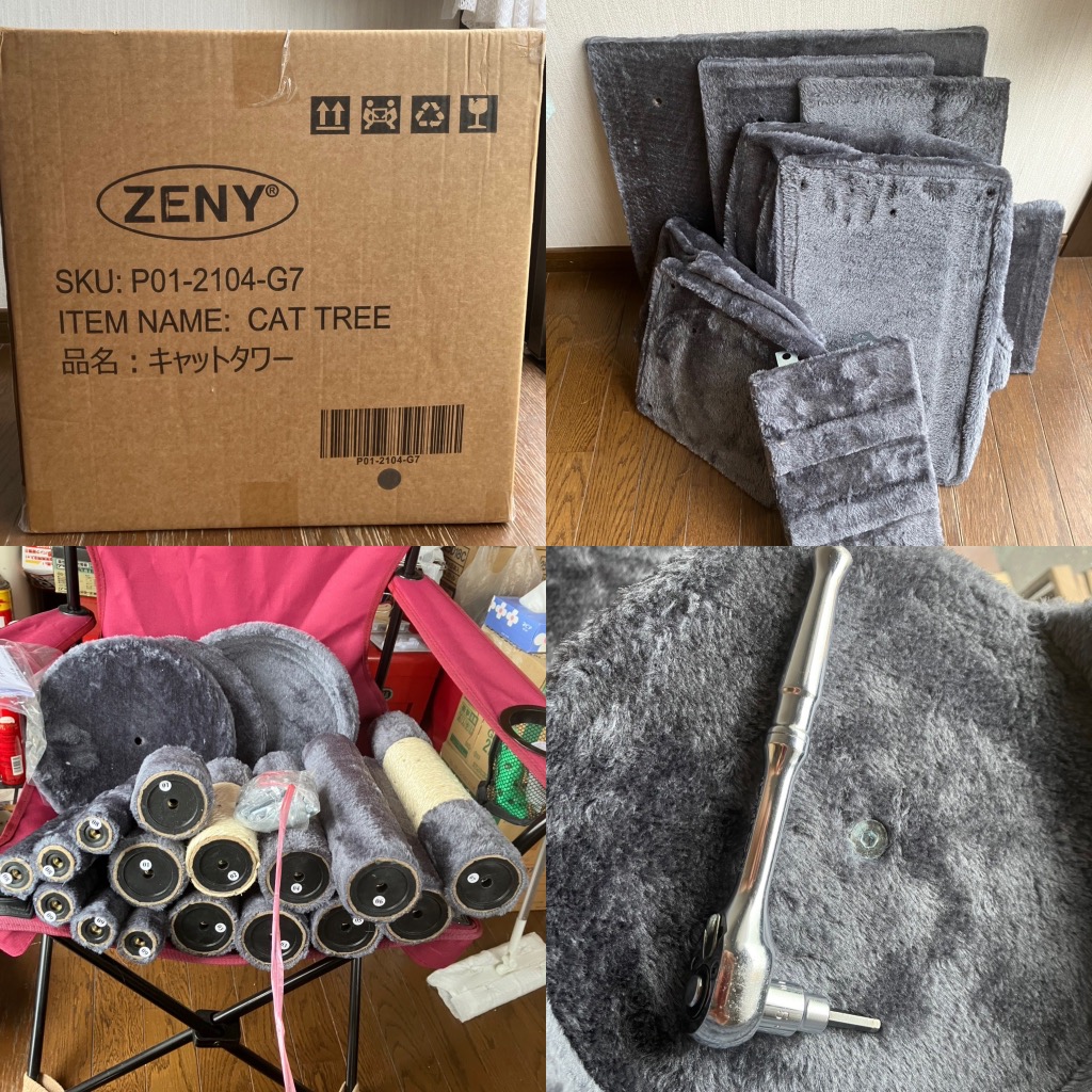 レビュー画像