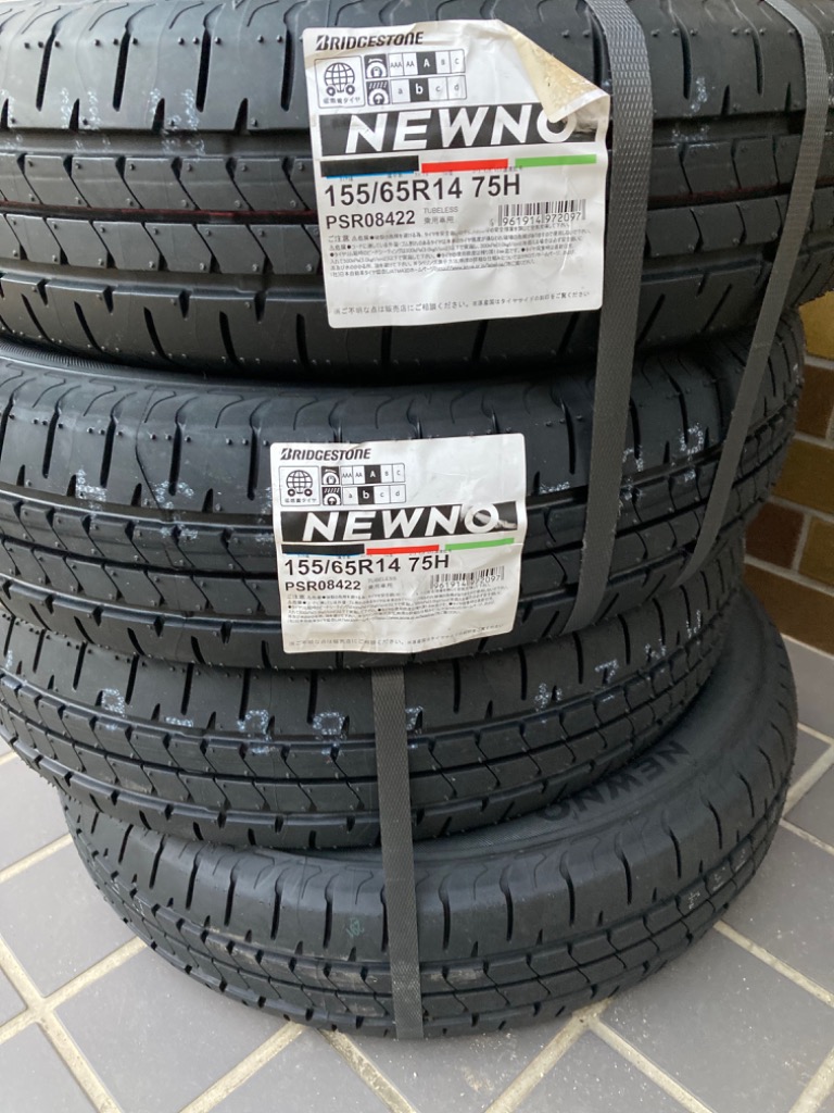 BRIDGESTONE ブリヂストン ニューノ NEWNO 155/65R14 75H サマー