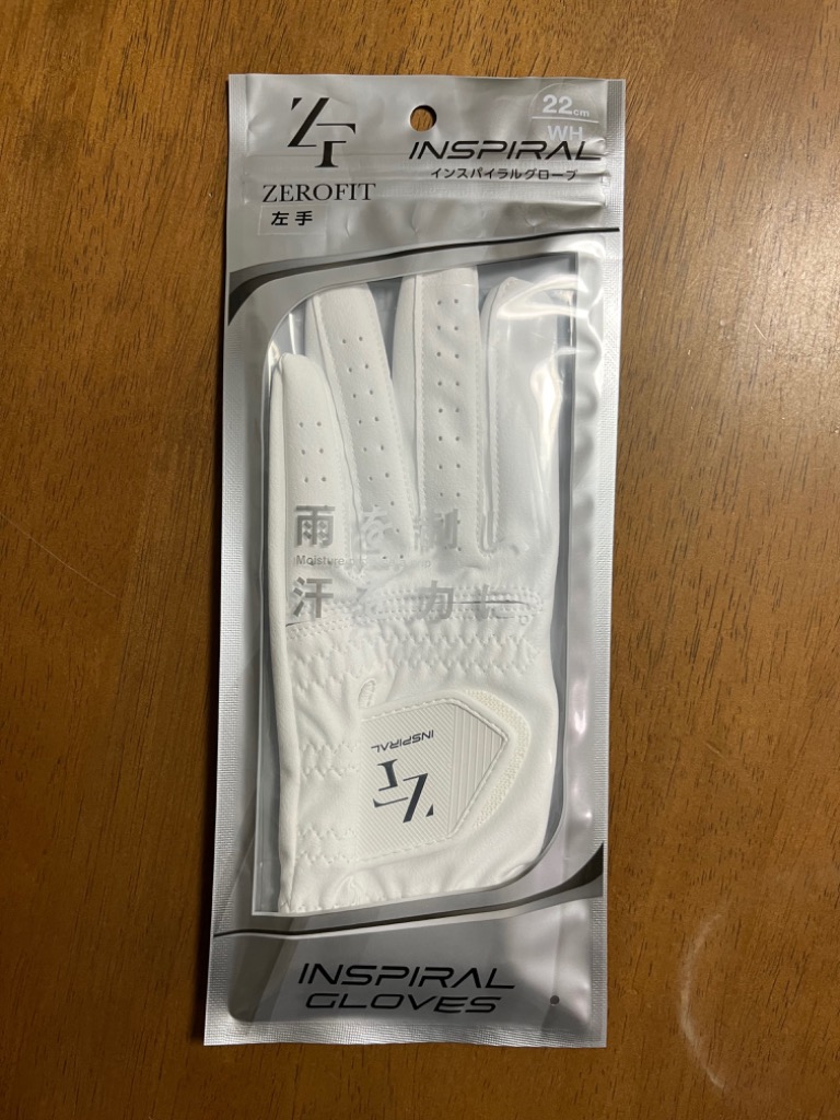 ZEROFIT ゴルフグローブ 羊革 左手 メンズ レディース