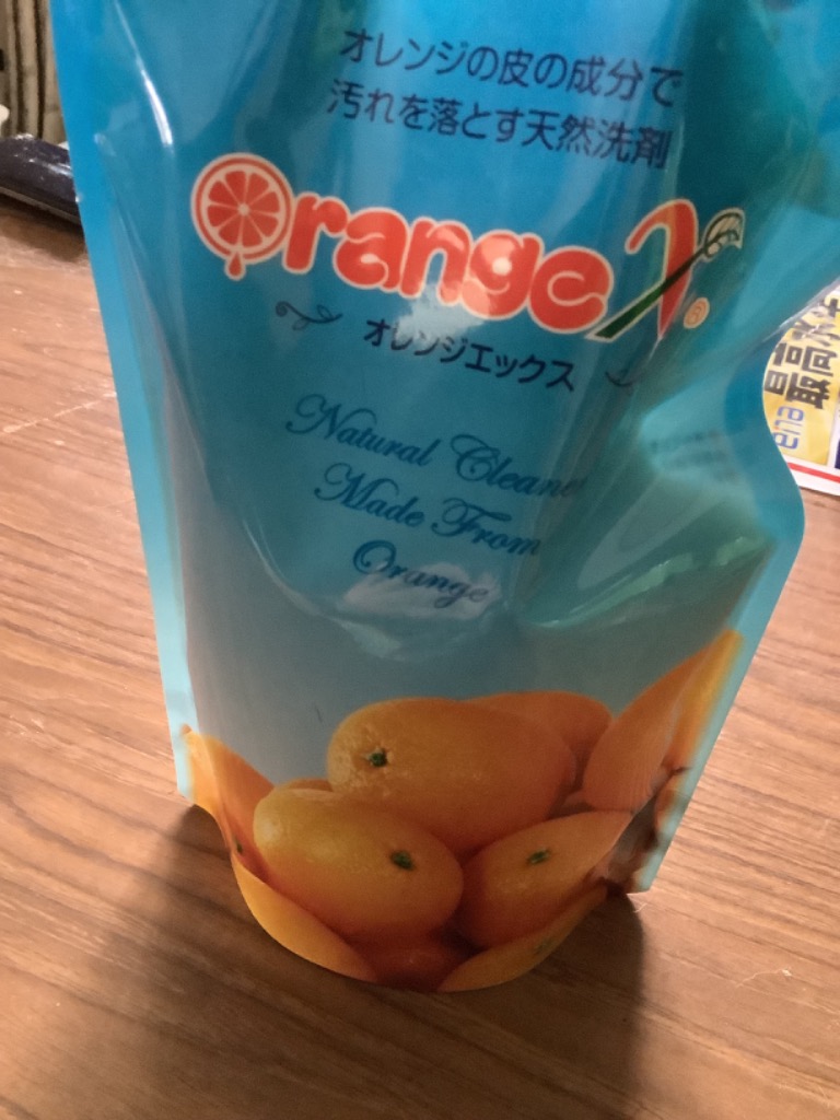 オレンジエックス（詰め替え用750ml） : orangex-0006 : リモネスト