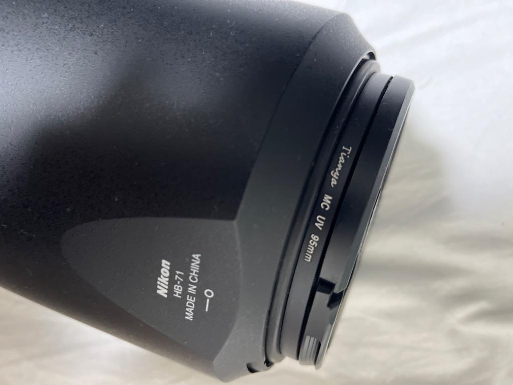 レンズ保護フィルター プロテクター レンズフィター MC UV MC-UV 95mm TiANYA レンズ保護用 :TIANYA-MCUV-95mm:ゼロポートジャパンYahoo!店  - 通販 - Yahoo!ショッピング