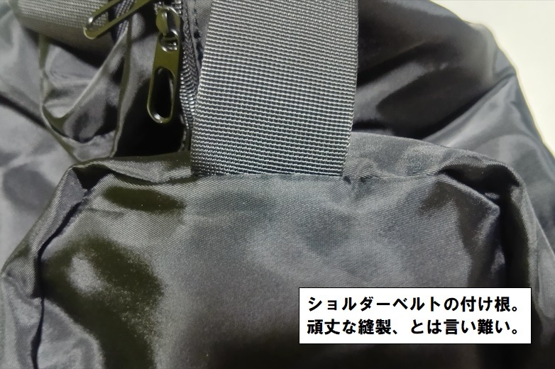 1件目のレビュー画像 | 5