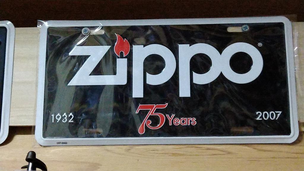 ZIPPO ZIPPOナンバープレート 75周年 75Years : ZIPPO Specialty