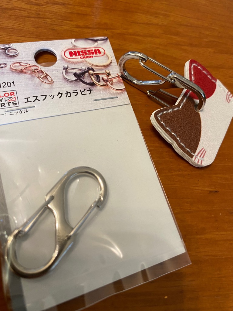 3個セット 動物型 キャップ キーカバー 鍵 合鍵 キー セコム