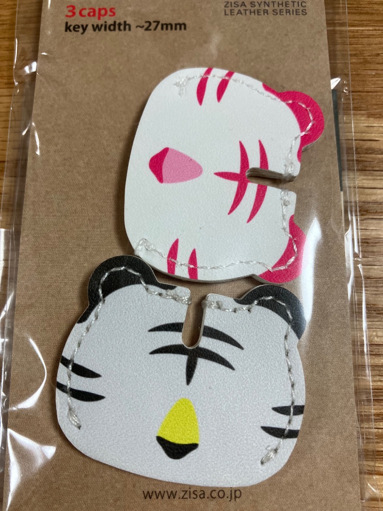 3個セット 動物型 キャップ キーカバー 鍵 合鍵 キー セコム