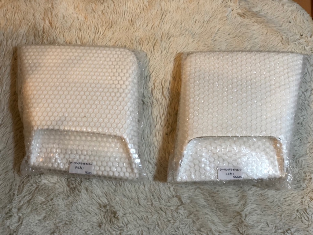 1件目のレビュー画像 | 0